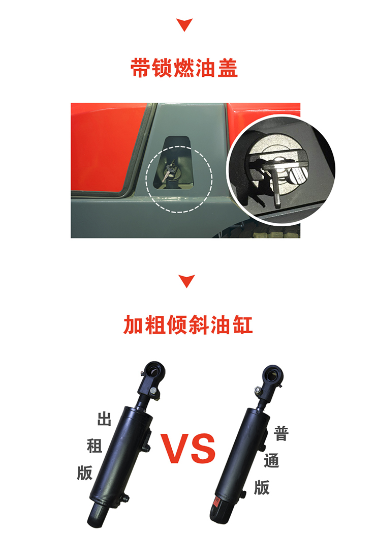 玩彩网-让你玩得杰出的网站