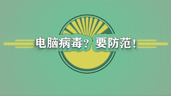 玩彩网-让你玩得杰出的网站