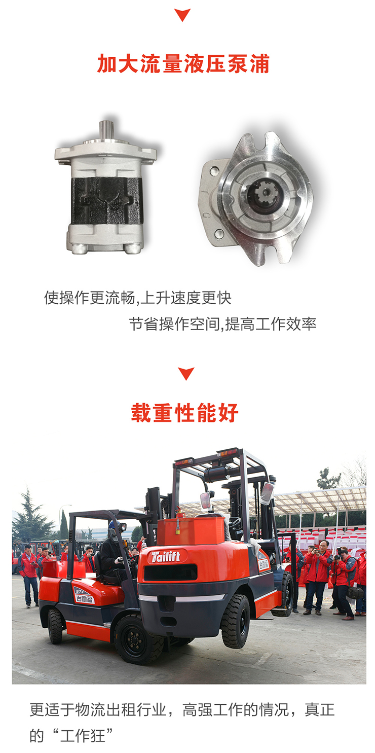 玩彩网-让你玩得杰出的网站