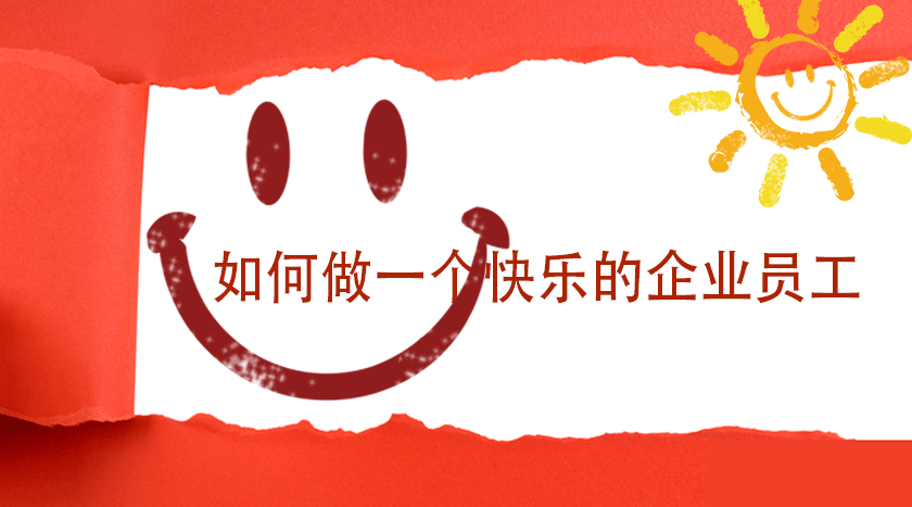 玩彩网-让你玩得杰出的网站