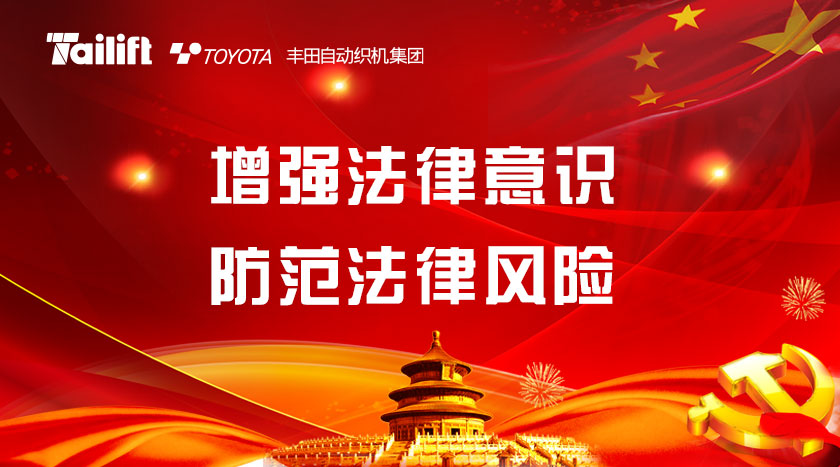 玩彩网-让你玩得杰出的网站