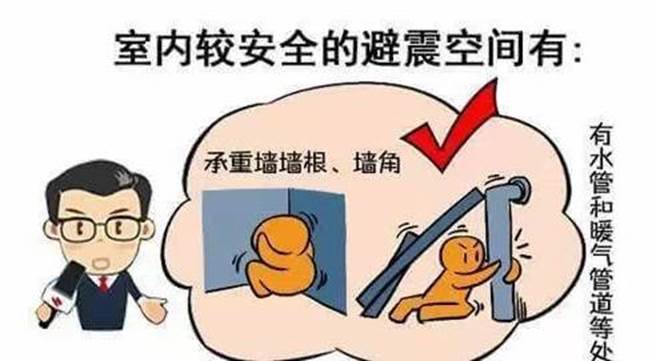 玩彩网-让你玩得杰出的网站