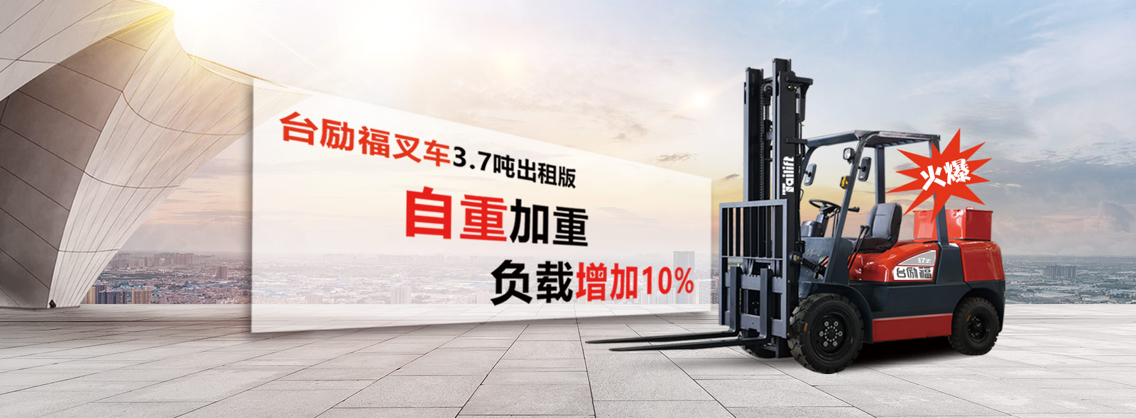 玩彩网-让你玩得杰出的网站