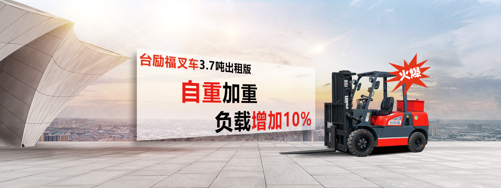 玩彩网-让你玩得杰出的网站