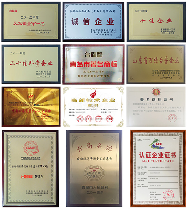 玩彩网-让你玩得杰出的网站