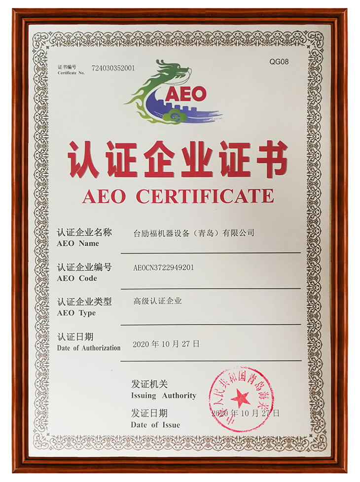 玩彩网-让你玩得杰出的网站