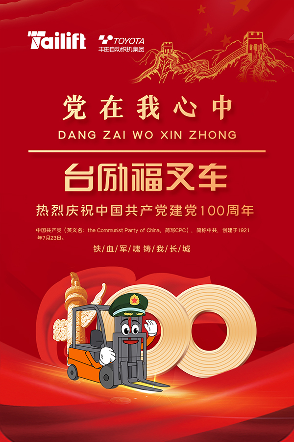 玩彩网-让你玩得杰出的网站