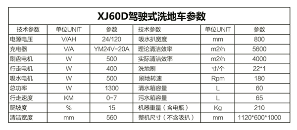 玩彩网-让你玩得杰出的网站