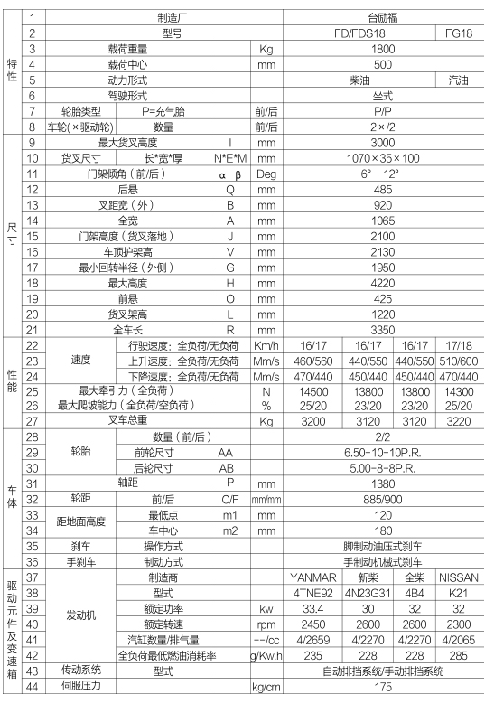 1657616346 玩彩网-让你玩得杰出的网站