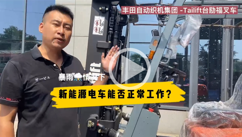 玩彩网-让你玩得杰出的网站