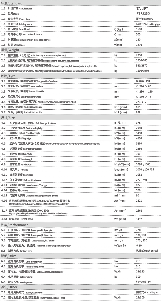 1661829983 玩彩网-让你玩得杰出的网站