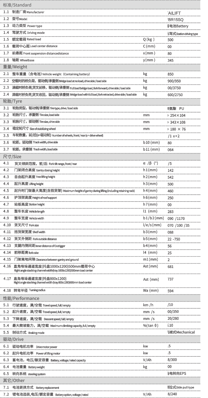 1661832999 玩彩网-让你玩得杰出的网站