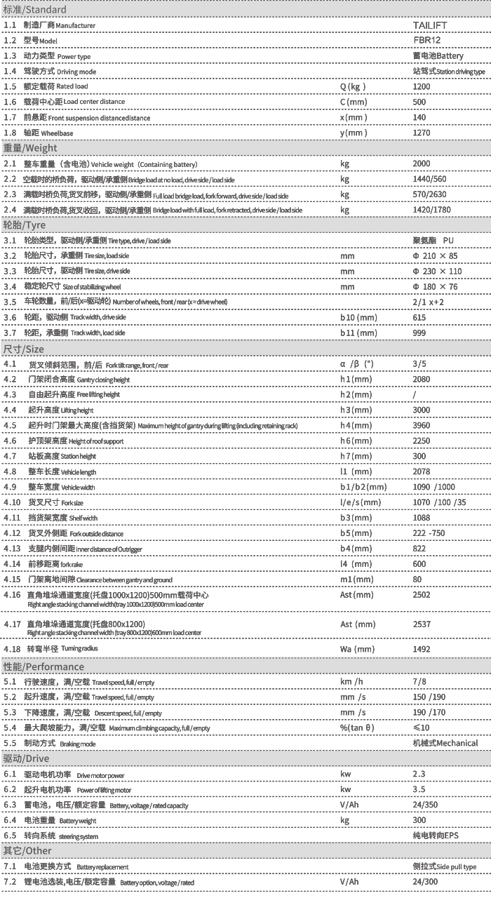 1661833375 玩彩网-让你玩得杰出的网站