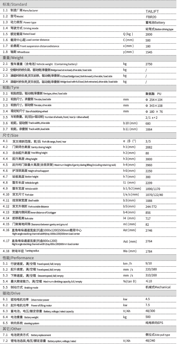 1661836571 玩彩网-让你玩得杰出的网站