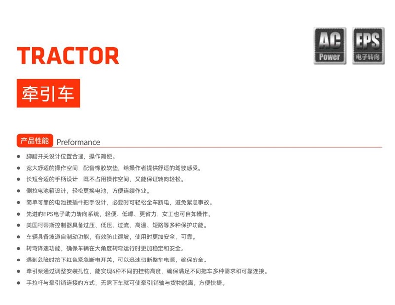 玩彩网-让你玩得杰出的网站