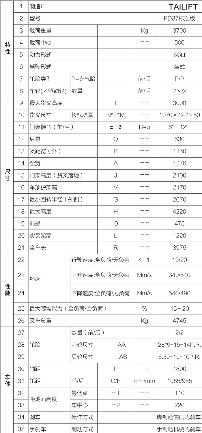 1684736576 玩彩网-让你玩得杰出的网站