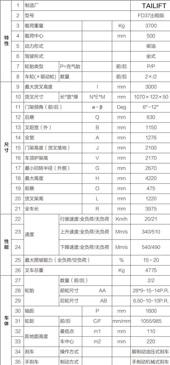1684738535 玩彩网-让你玩得杰出的网站