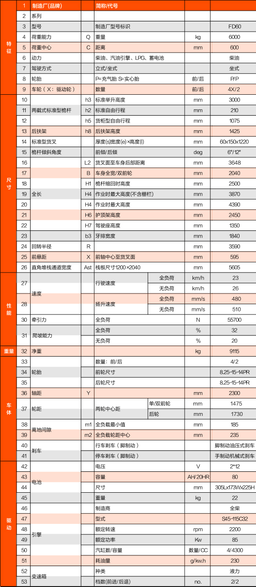 1690446872 玩彩网-让你玩得杰出的网站