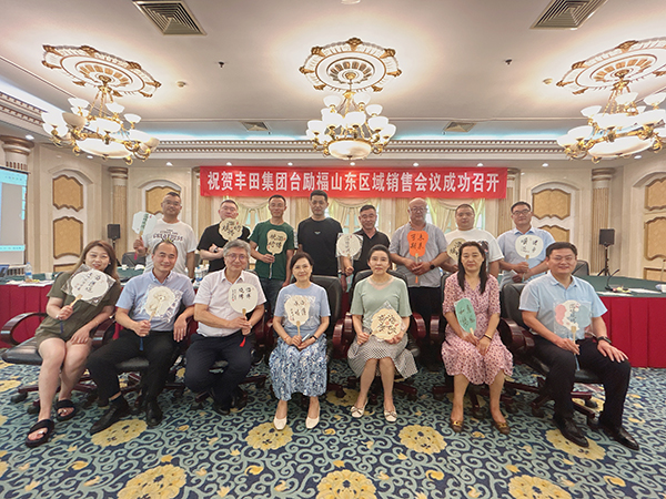 玩彩网-让你玩得杰出的网站