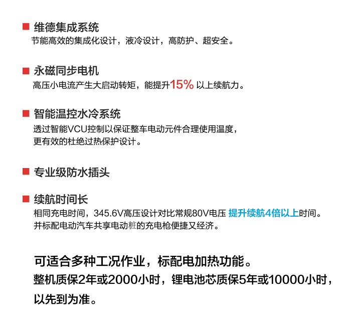 玩彩网-让你玩得杰出的网站