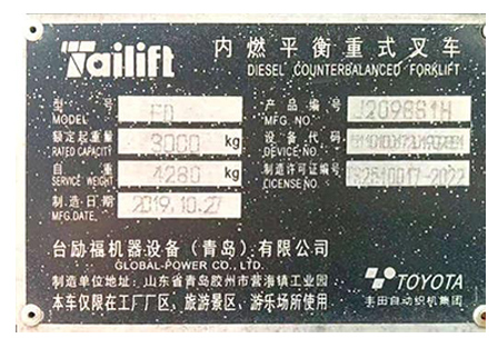 玩彩网-让你玩得杰出的网站